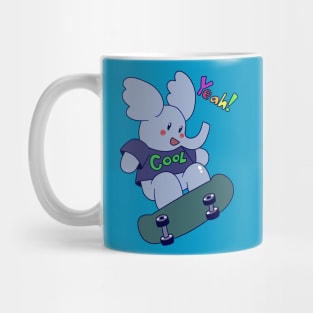 Yeah! Cool Elephant Mug